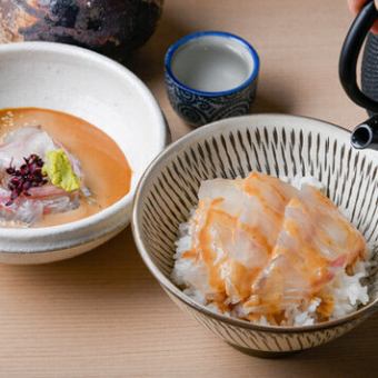 おあそび　鯛茶漬けコース