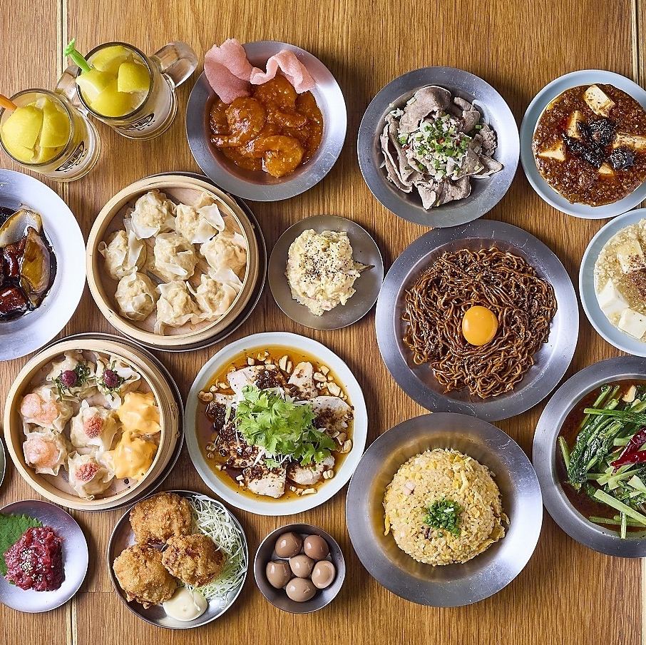 おいしいのど真ん中に。話題沸騰中！福岡初の焼売酒場！