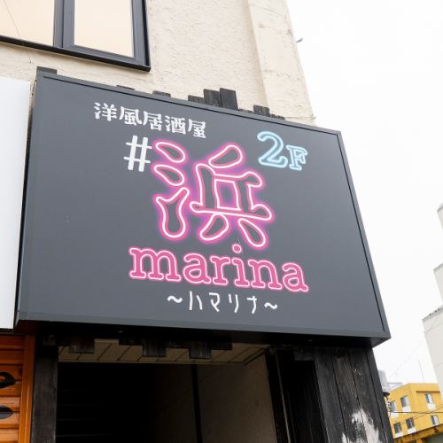 4名様以上のご予約でボトルワインプレゼント♪