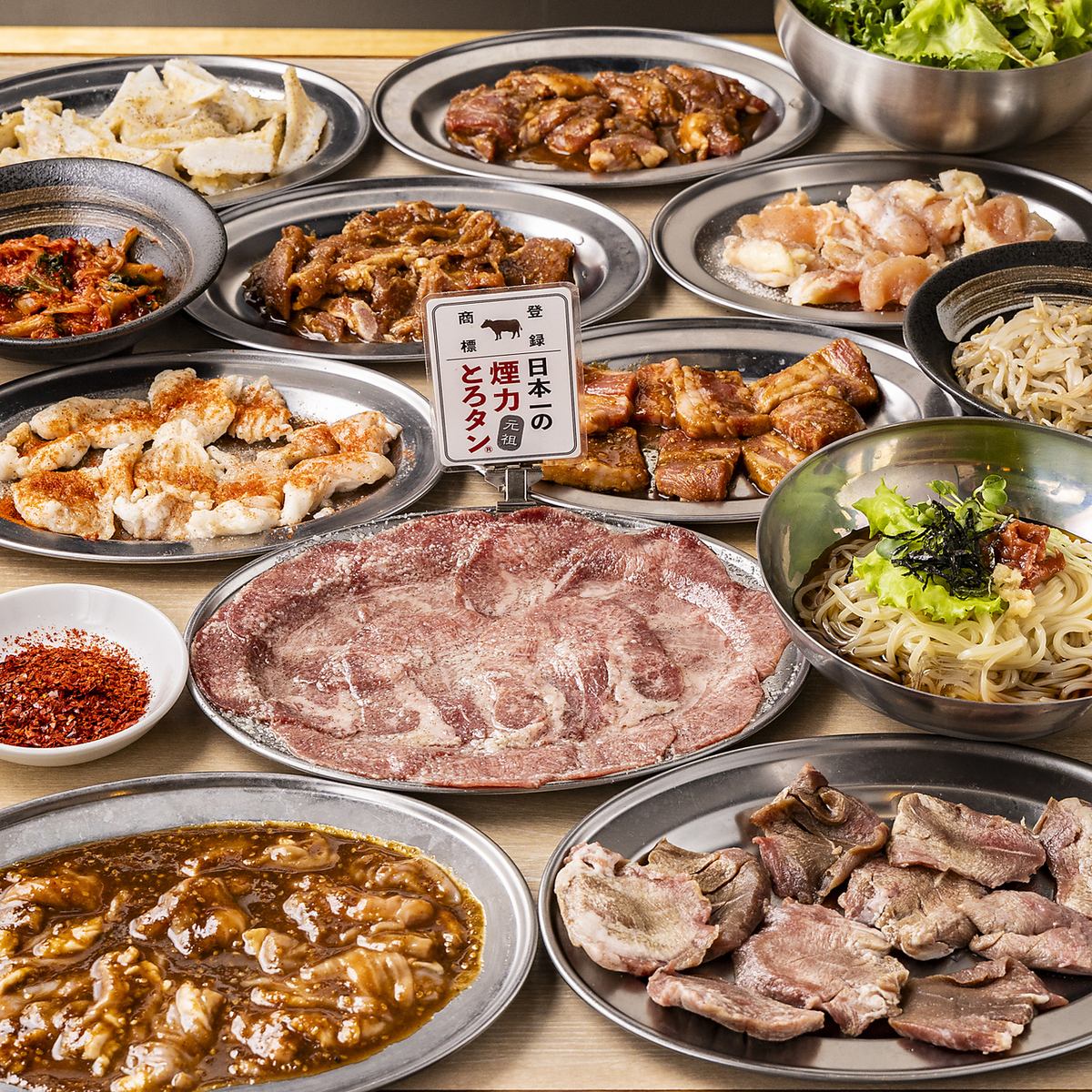 名古屋の有名店が大阪初上陸◎名物煙力とろたんを賞味ください♪