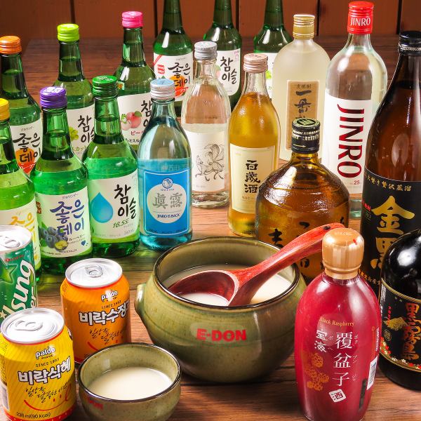 チャミスルからシッケまで！韓国ドリンクが豊富！