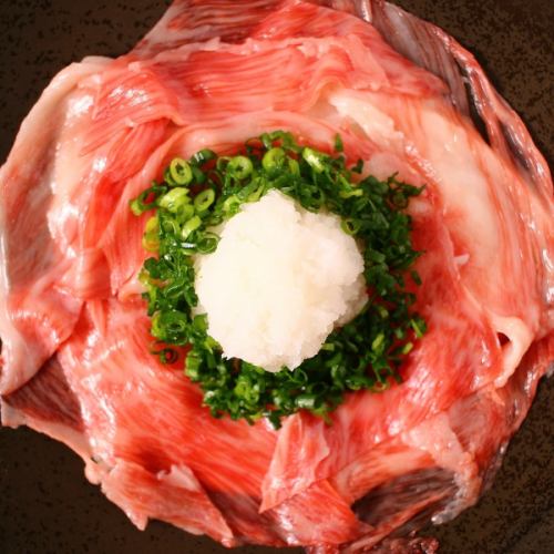 A4 Hokkaido Wagyu beef shoulder roast seared with ponzu sauce
