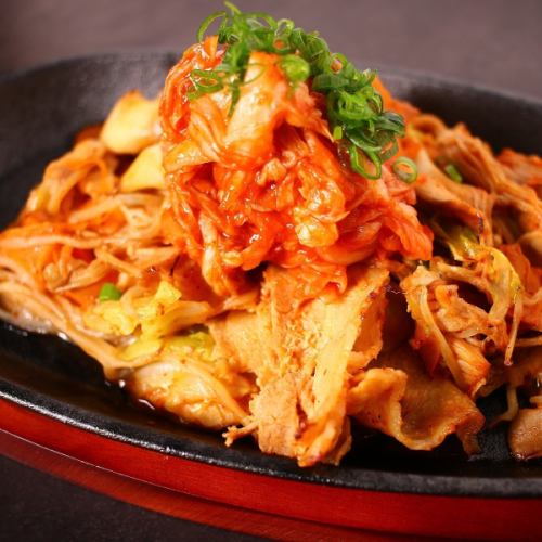 Pork and Kimchi Hot Iron Plate