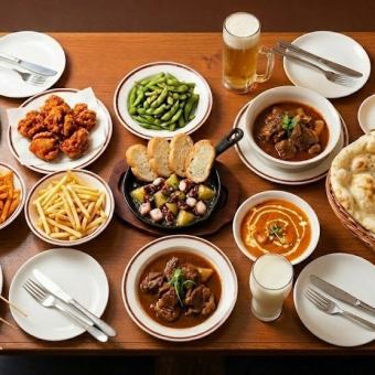 ボリューム満点13品+飲み放題付きコース 8,500円⇒7,500円