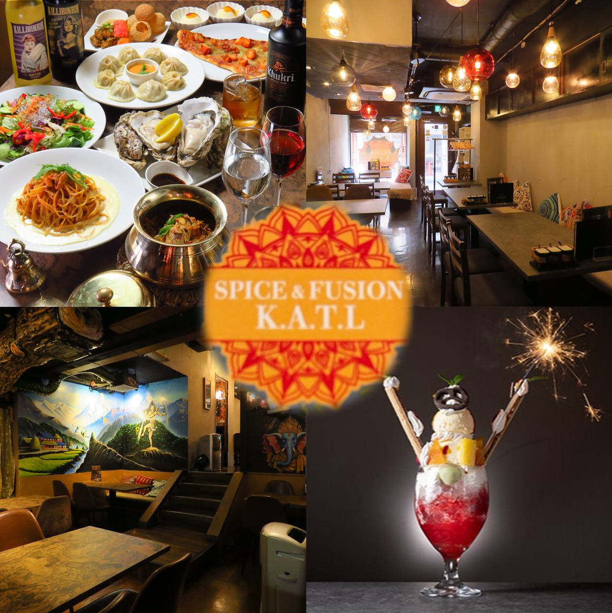 【井の頭線 渋谷駅徒歩2分】特別な夜に◎日本の食材×南アジア料理のフュージョン♪