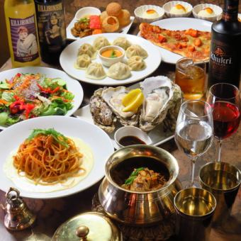 【KATLプレミアムコース】飲み放題2.5h付き！特選肉料理にウニクリームパスタor牡蠣ビリヤニも♪