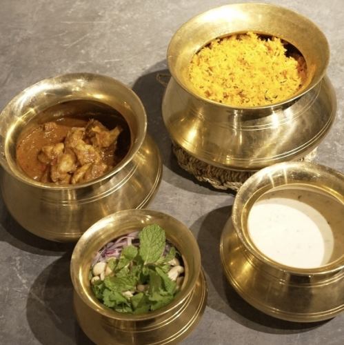 【ネット予約可能】タワービリヤニ(マトン)　[1人前]