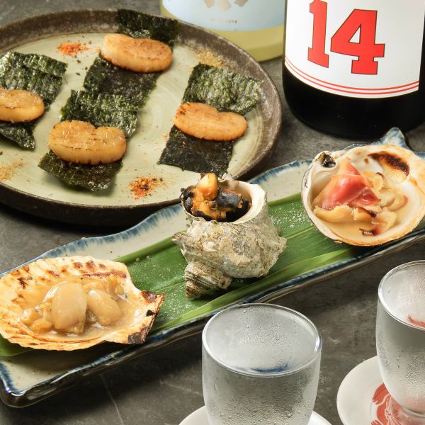 【当店一推し！貝焼きと銘酒のペアリング】
