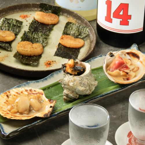 【当店一推し！貝焼きと銘酒のペアリング】