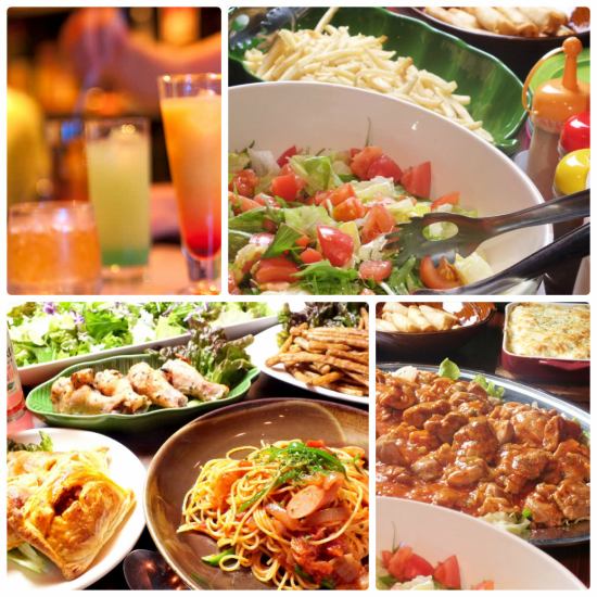 For wedding after-parties and third-parties ◎Course with all-you-can-eat food and drinks starts from 3,200 yen♪