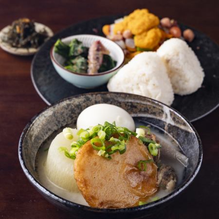 【期間限定　鯛めし付き】酒粕おでんランチ