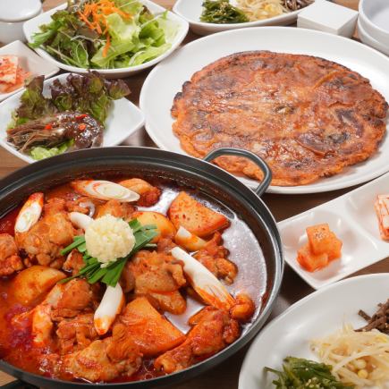 【忘年会早期予約特典付】≪全7品≫タットリタンコース５５００円(税込)3h飲み放題付き♪