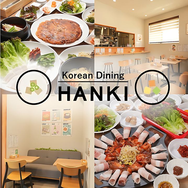 木の温もり溢れるお洒落で綺麗な内装♪手作りにこだわった本格韓国料理を楽しめます！