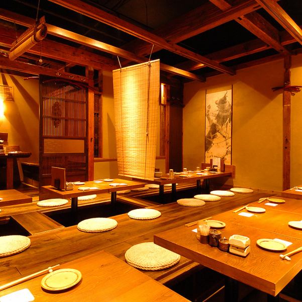It has been reborn as a table seating area! Our proud oseki can accommodate up to 36 people! The interior has a warm and relaxing atmosphere like an old Japanese house, and we have put a lot of effort into creating a space where you can leisurely enjoy delicious food and drinks.It is suitable for small groups.