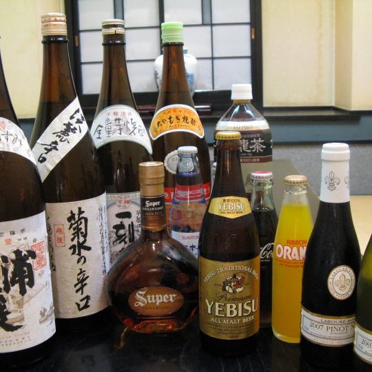 飲み放題　２２００円(税込)