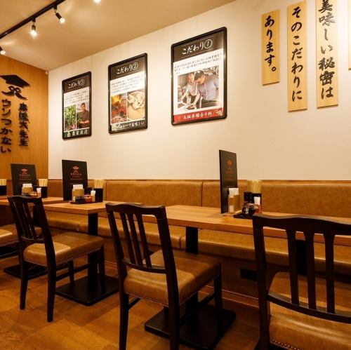 <p>【落ち着いた雰囲気が漂う店内☆アクセス良好◆サク飲み～宴会まで各シーンにぴったり】 大手町駅を出てすぐの【本格四川料理 麻辣大先生 】。会社帰りのサク飲みや、夕食など、さまざまなシーンでのご利用、お待ちしております◎</p>