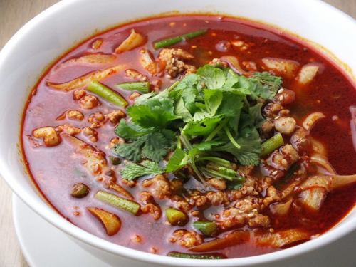 Spicy Soup Spicy Noodles