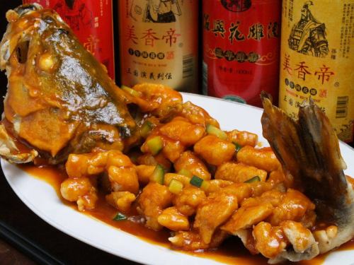 Sweet and sour sea bream