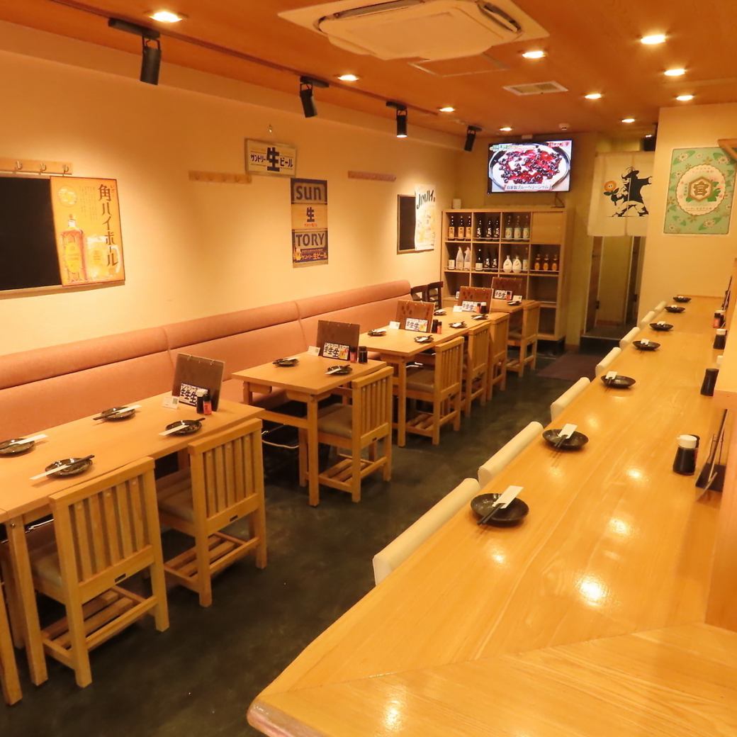 店内でゆっくりお過ごしください。