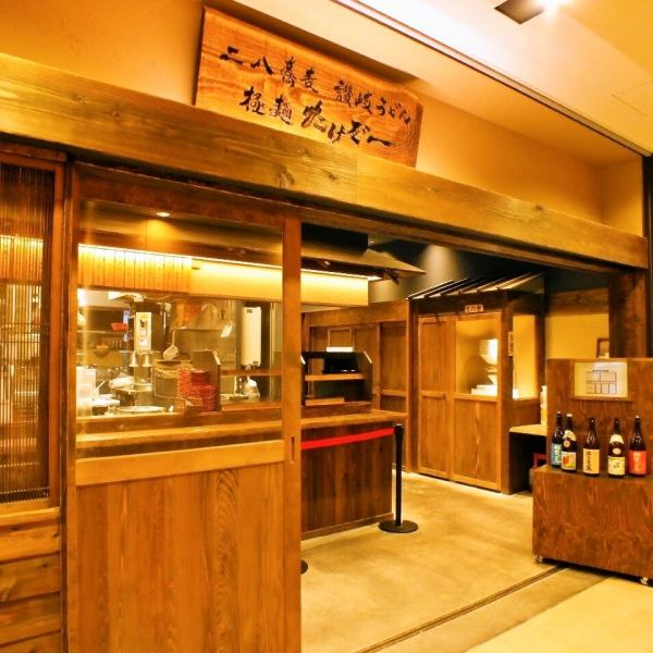 木のぬくもりで心地いい外観～店内☆