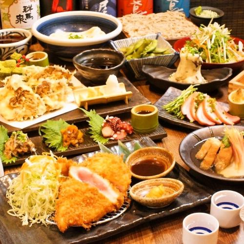 宴会コース3500円