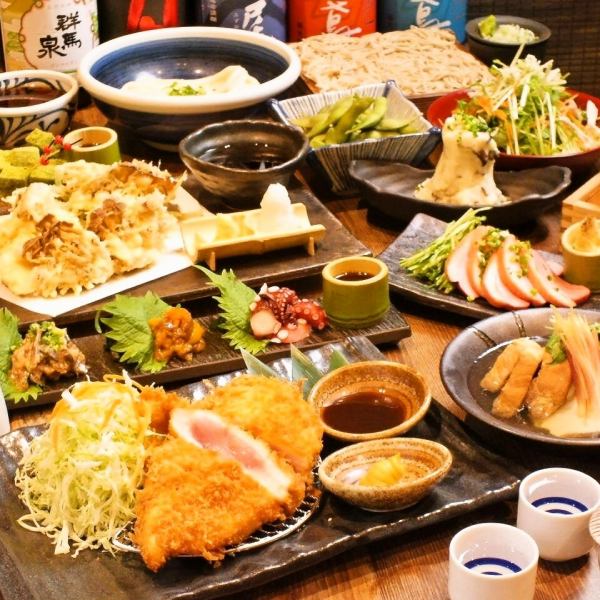 たけぞ～宴会コース始めました！！