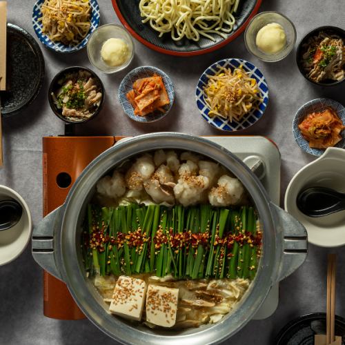 <原始內臟鍋套餐> 選擇您自己的內臟鍋♪ 5,000 日元（共 6 道菜） 2 小時無限暢飲（最後點餐時間為 90 分鐘） 盡情享用您的內臟鍋吧！