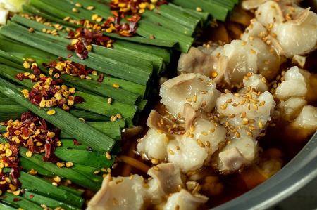 醤油