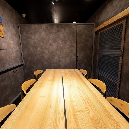 <個室でVIP>6000円以上のコース&4名様以上限定個室利用可、隠し部屋風でわくわく♪