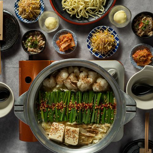 <原始內臟鍋套餐> 內臟鍋自由選擇♪ 3,500日元(共6道菜) ※僅限食物