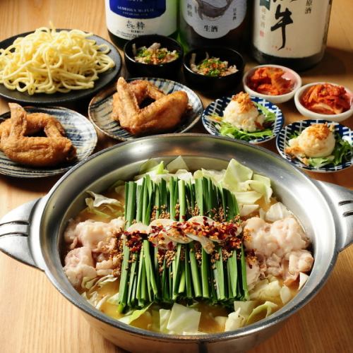 <元祖もつ鍋コース>選べるもつ鍋♪3500円（全6品）※お料理のみ