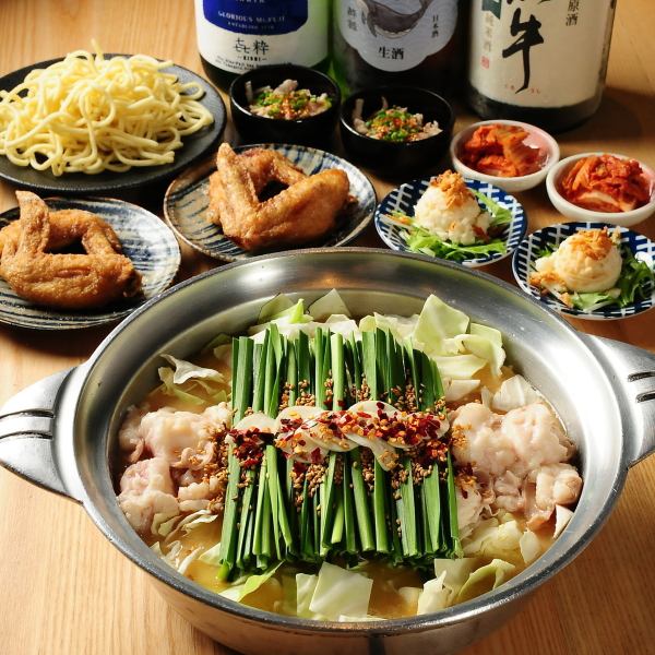 ＜元祖もつ鍋コース＞選べるもつ鍋♪5000円(全6品)2H飲み放題(L.O90分）もつ鍋を堪能できます！