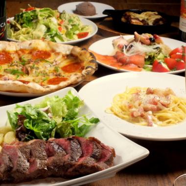 【夏宴会に◎】●MIRAコース★全8品 2.5時間飲み放題、サーロインステーキ付き4500円(税込)
