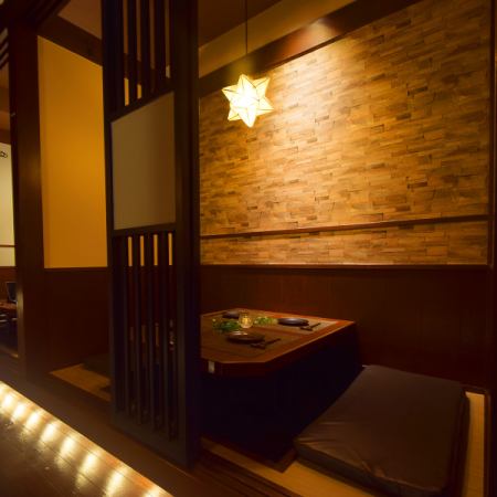 岐阜站 30 秒 ♪ 時尚包房 izakaya OPEN ♪ 肉類菜餚 × 海鮮 × 奶酪進化 izakaya ♪ 店內氣氛平靜 ♪ 推薦用於小團體歡迎和告別派對，女孩派對，生日派對的挖掘私人房間還有.由於座位數量有限，建議提前預訂！私人房間最多可容納30人！最多可容納100人]任何團體都可以容納！包租OK♪