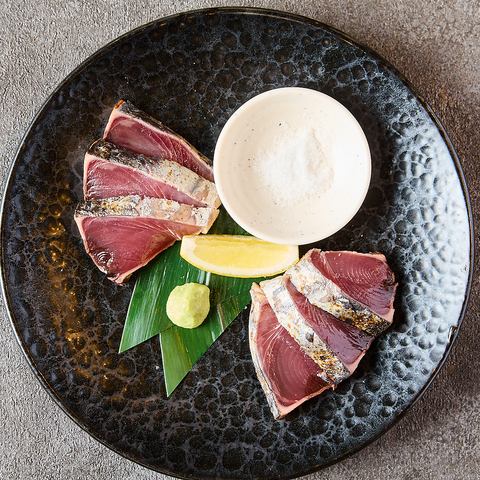 Salt-grilled bonito