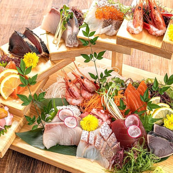 【旬鮮旬魚】名物階段盛り×海鮮料理★当店に来たなら必ず食べてほしい逸品です!!
