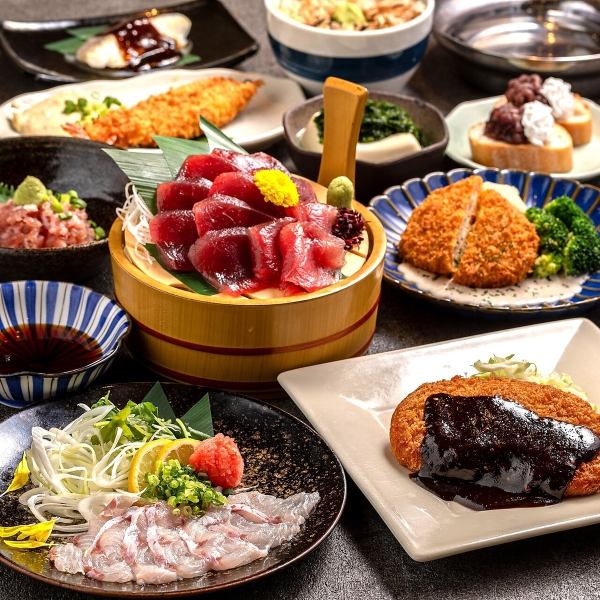 【宴会・飲み会に】当店の宴会コースは全て飲み放題付き！3,000円台～♪種類充実の飲み放題プランご用意♪