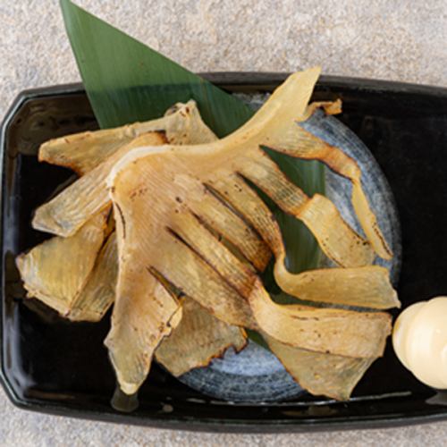 えいひれ炙り