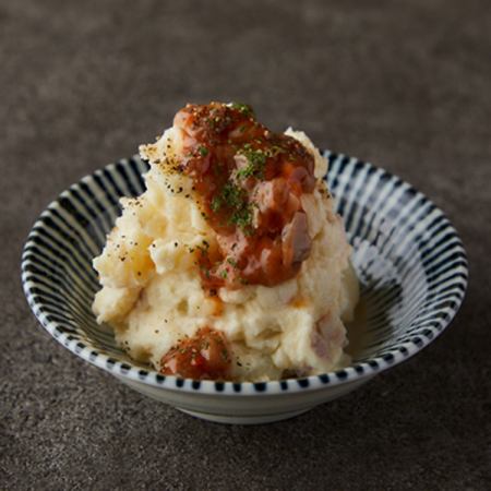 酒盗のせポテトサラダ