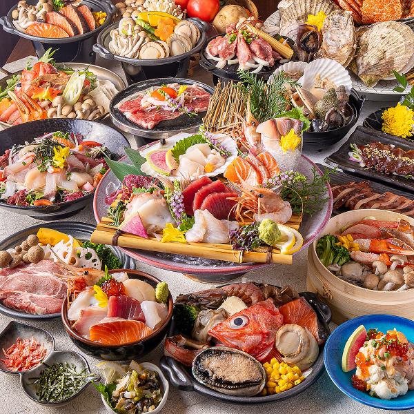 【宴会・飲み会に】当店の宴会コースは全て飲み放題付き！3,000円台～♪種類充実の飲み放題プランご用意♪