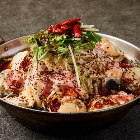 【맛 매운】마 화재 냄비 ~ 무감각 한 맛 신맛 ~