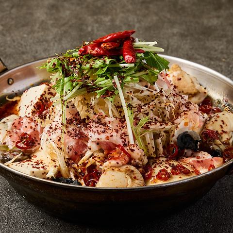 【맛 매운】마 화재 냄비 ~ 무감각 한 맛 신맛 ~