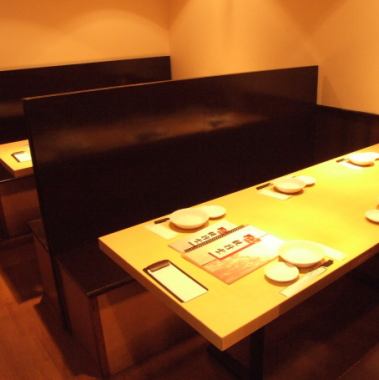 Use OK! Banquet BOX seat private room up to 8 people is so OK up to a maximum of 46 people, it is also very active in the New Year and the gathering of the company!