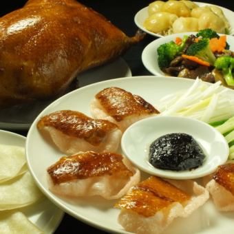 [For a welcome and farewell party]★All-you-can-drink included★Enjoy our signature cuisine♪Peking duck course 4,500 yen ⇒ 4,000 yen