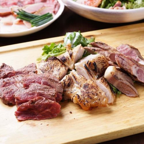 おまかせ3種盛り