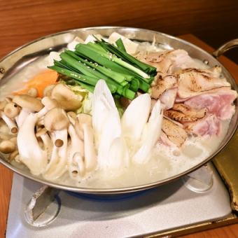 【鍋付!5,000円コース】選べるお鍋のコース★2時間10品