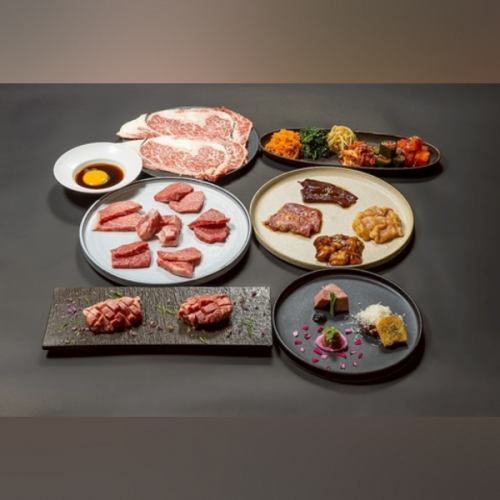 两种小田切牛肉套餐