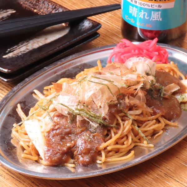 【〆の一皿はこれで決まり!】《カレー焼きそば》~ふわっと香るカレーの風味が食欲をそそる~748円(税込)