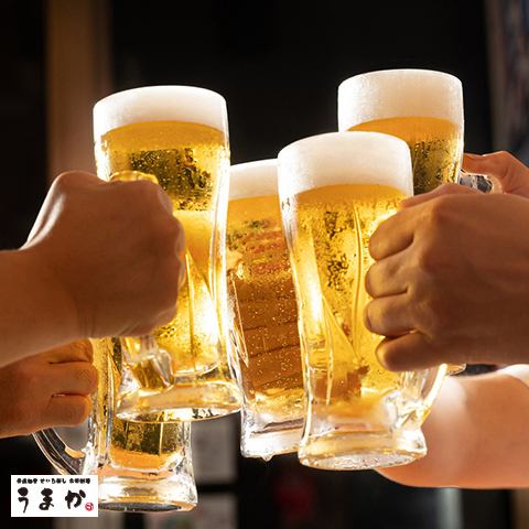 <<All-you-can-drink>> 2 hours 1099 yen, 3 hours 1650 yen