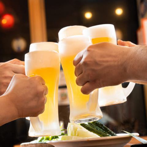 [All-you-can-drink] 2-hour plan: 1,099 yen, 3-hour plan: 1,650 yen!